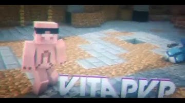 WisotopTV #VitaIntro // Contest Entry // Dual w/ShredFX