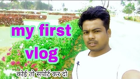 my first vlog ❤️ | my first vlog on youtube #myfirstvlog #souravjoshivlogs #new #myfirstblog