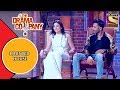 Terence & Gauahar In A Haunted House | The Drama Company