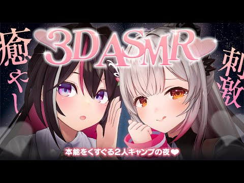video thumb