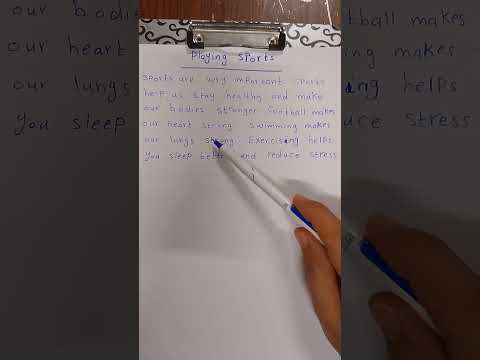 برجراف خامسة ابتدائي Playing Sports منهج جديد