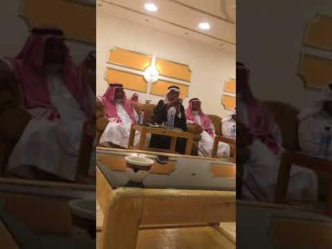 كلمة سعد ابو حيمد في حفل العيد السنوي ١٤٣٩