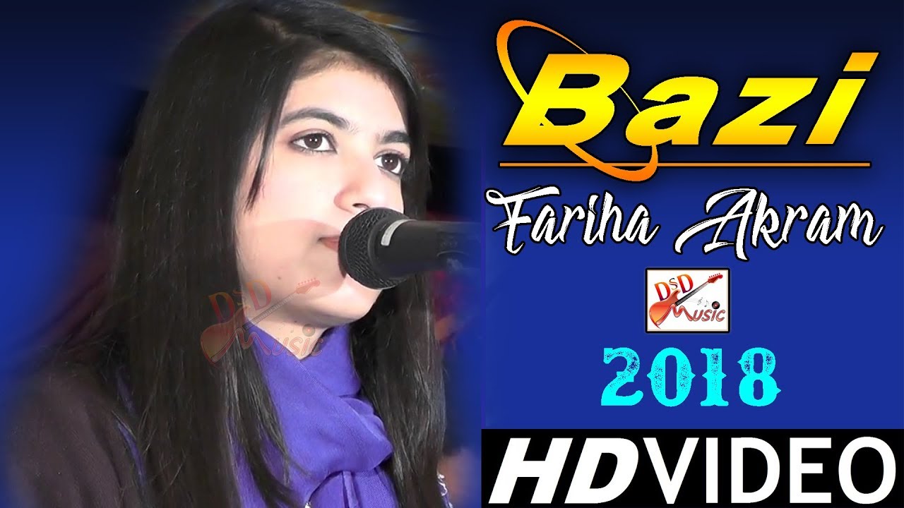 music fariha