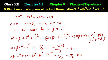 TN  Class 12 Maths  Exercise 3.1 Q.No.5  Theory of Equation