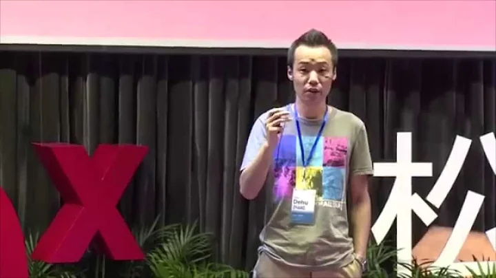 复兴大城市的小众音乐：Dehu Zhang at TEDxSonghuaRiver - 天天要闻