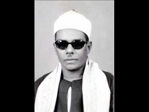 سورة غافر الشيخ محمود حسنين الكلحى 7 40