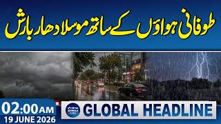 Heavy rain with stormy winds | Iran-US Peace Deal | 2 AM News Headlines | SAMAA TV