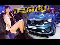 【用爬的進第三排？】No！進出超輕鬆 KIA  Sorento 同級唯一豪華六座