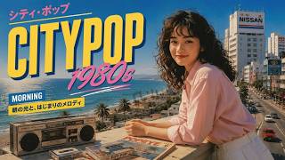 City Pop Grooves: Reimagining the Analog Sound of 1980s Japan