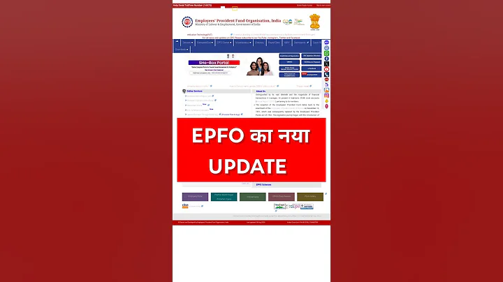 EPFO New Update 2025 | Passbook Lite Kya Hai? | Full Details in Hindi