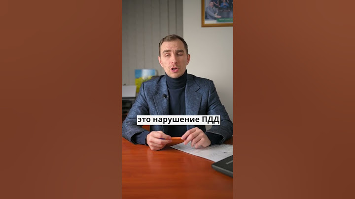 ✔️ Какое наказание за грязные номера на автомобиле #shorts
