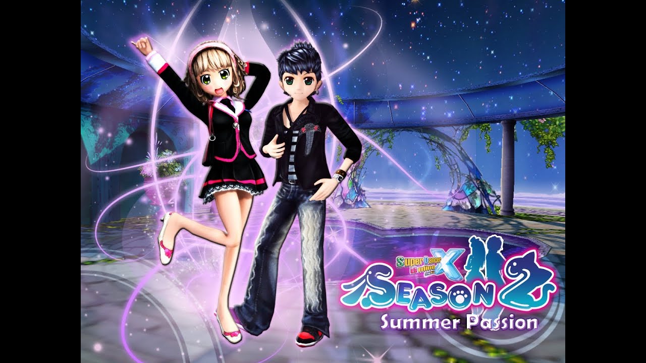 The summer of lust. The summer of lust