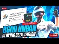 BGMI BETA VERSION 2.6 Update Live #bgmi #pubg #unbanbgmi