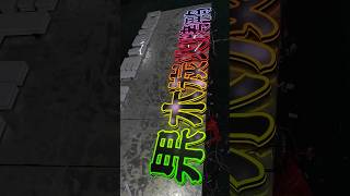 At night it will be even more eye-catching#customsign #sign #logodesign #logo #signs #customlightbox