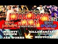 Mighty Crown, Killamanjaro, Bodyguard, V. Rocket, Massive B &amp; more! 🌍🎶 WORLD BASH JAPAN Sept. 2025 🔥