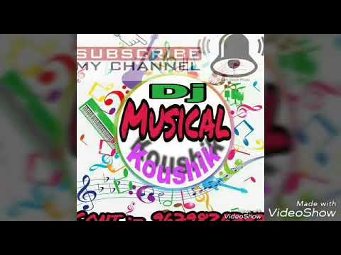 Tui Diye Dekhno Mon Purulia Dj Song