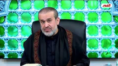 { يَا دَاوُودُ إِنَّا جَعَلْنَاكَ خَلِيفَةً فِي الْأَرْضِ } سورة ص آية -26-