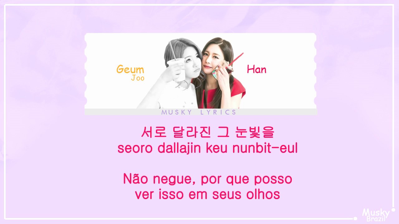 Musky 머스키 Secret Of My Heart 맘 이상해 Han Rom Pt Color Coded Lyrics Youtube