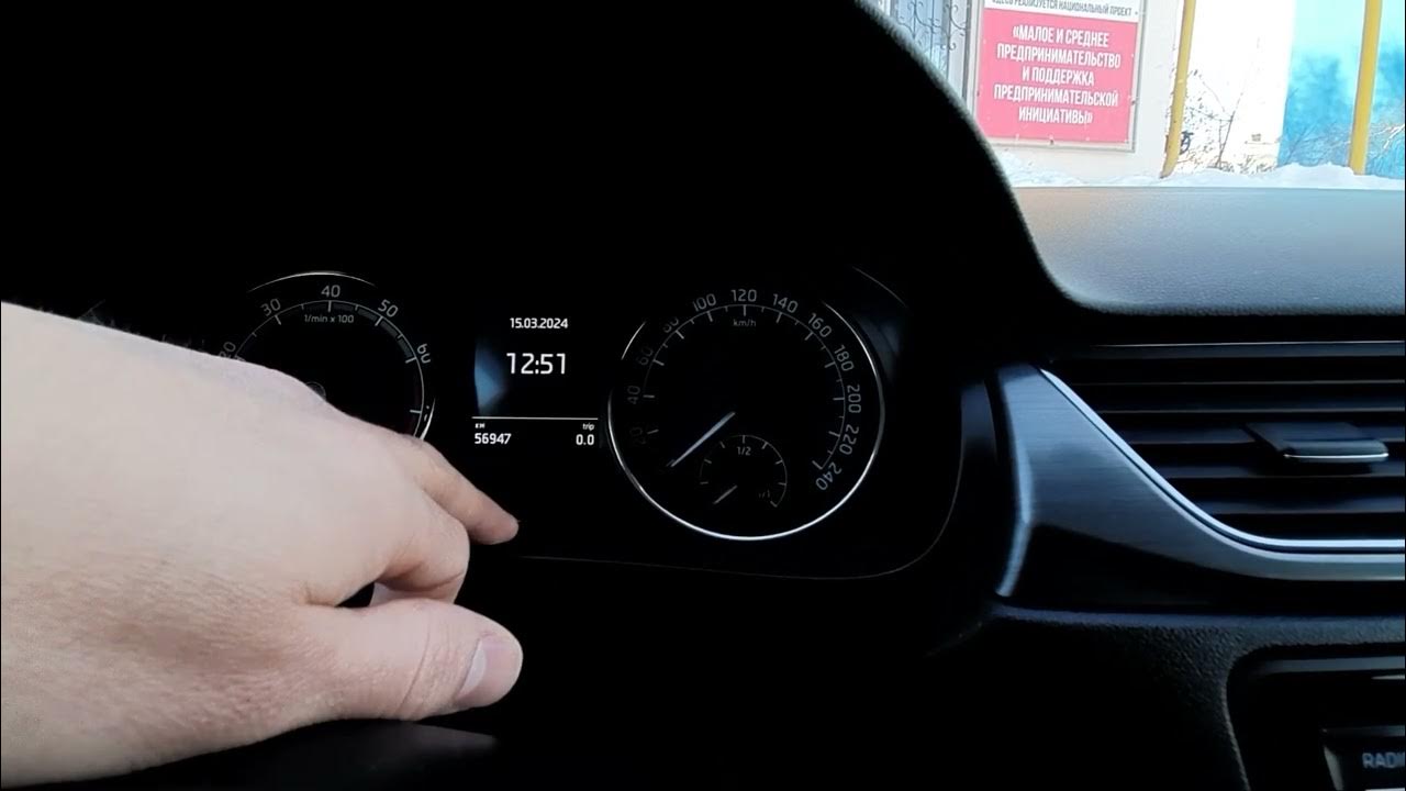 Skoda Rapid service reset - YouTube