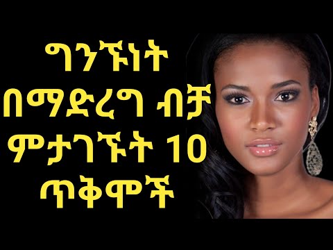 ቪዲዮ: የትኛዋ ፕላኔት ፕላኔትን ለመናድ ትመርጣለች?