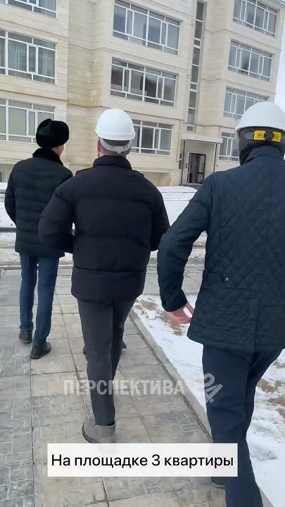 ЖК «Рахат», г.Костанай. 📲87760532077 - YouTube