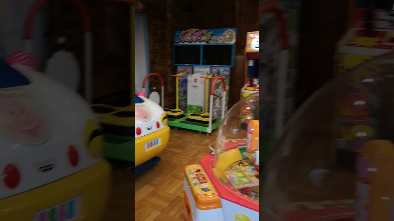 伊東園ホテルズ 鬼怒川ロイヤルホテル ゲームコーナー Youtube