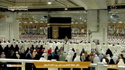 ‏صلاة المغرب الأربعاء 8-3-1446هـ  الشيخ ماهر المعيقلي  -  ￼ أواخر سورة الحشر  [18 - 24]
