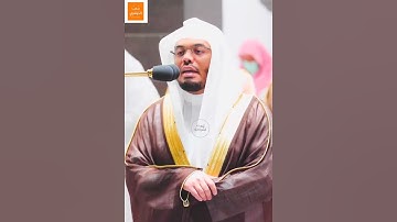 "ليريكم من آياته" - خاشعة من خواتيم سورة لقمان بطبقه الصوت العاليه للشيخ د ياسر الدوسري