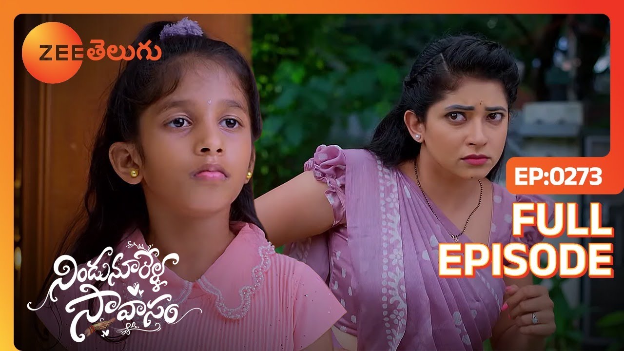అస్సలు అమావాస్యకి ఏం జరగ | Nindu Noorella Saavasam | Full Ep 273 | Zee Telugu | 26 Jun 2024