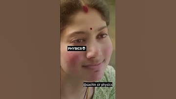 NEET PHYSICS #physicsmemes #memesshorts #shorts