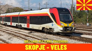 Cab Ride Skopje - Veles (Railways of North Macedonia) train driver's view in 4K screenshot 5