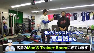野球選手に特化したパルクールトレ！シャフトベンチプレス！トランポリンスロー
