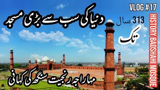 badshahi Masjid || Hazori Bagh || Fort ki seer || emraan noor vlogs