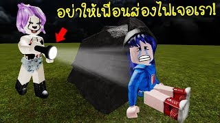 Ava Game الجزائر Vlip Lv - roblox ท องเท ยวโรงเร ยนสอนเวทย มนต ว งซ คล บ new update fairies