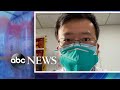 Doctor who sounded alarm in China dies from coronavirus l ABC News