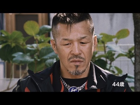 辰吉丈一郎 辰吉丈一郎×COREJEWELS 辰吉丈一郎デビュー35周年記念展 in