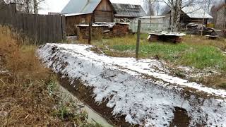 Война с соседями Война с соседями