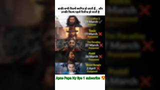 Dhurandhar 2 Full Movie (2026) | New South Hindi Dubbed Action Movie | Dhurandhar 2 Trailer & Update