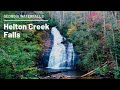 Helton creek falls  best georgia waterfalls  north georgia  georgia mountains  blairsville