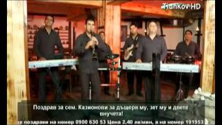 Ork.prima Byala Stana I Pobratima Rachenica - Tiankov Tv Oficial Video