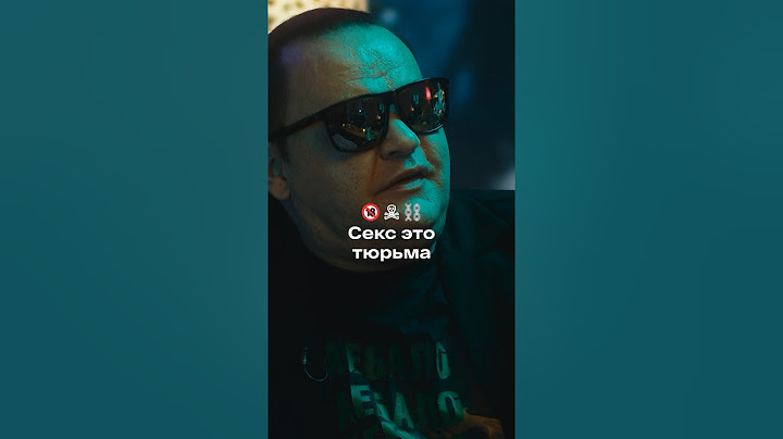 Лёха Никонов: «Любовь — это самообман»