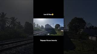 Last ICF Run! 16205 Talguppa Mysuru Intercity Express Hauled by Krishnarajapuram DLS WAP7 #37641