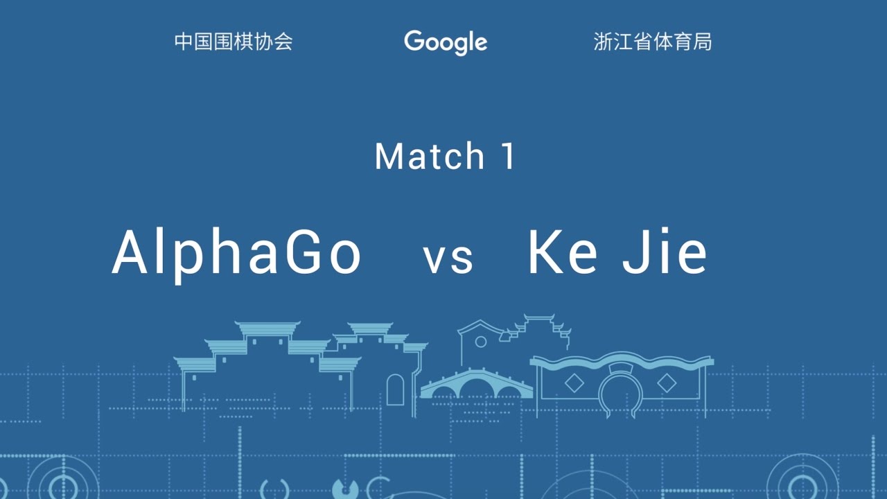 Google match. ALPHAGO. Ke Jie. Ke Jie, go Champion, 23 May 2017, after losing first game to ALPHAGO.