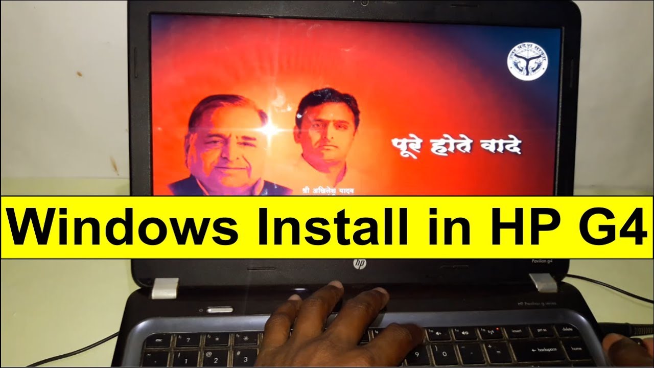 hp windows 7 ultimate 64 bit download full version