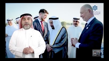 Giám Đốc Trung Tâm Công Nghệ Cao UAE | UST