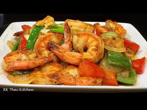  Black Pepper Shrimp