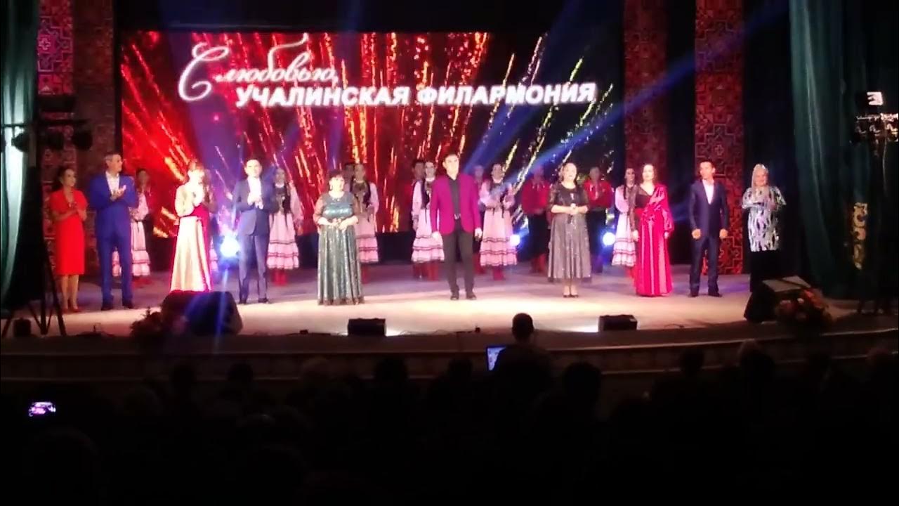 Концерты 31 декабря 2022. Новогодний санкт-петербург 2022. Концерты 31 декабря 2022. Концерты 31 декабря 2022. Концерты 31 декабря 2022.