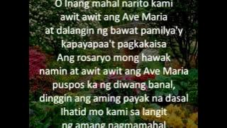 Awit sa Ina ng Santo Rosario Instrumental
