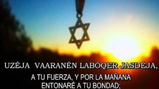 SALMO 59:17 TEHILIM 59:17 VAANI ASHIR CANTA ETTI ANKRI SUBTITULOS HEBREO FONETICA ESPAÑOL chords