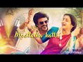 Aaha Kalyanam Lyrical Video Song WhatsApp Status From Petta Movie Whatsapp Status Video Download Free